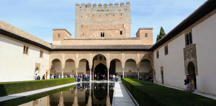 Alhambra Granada